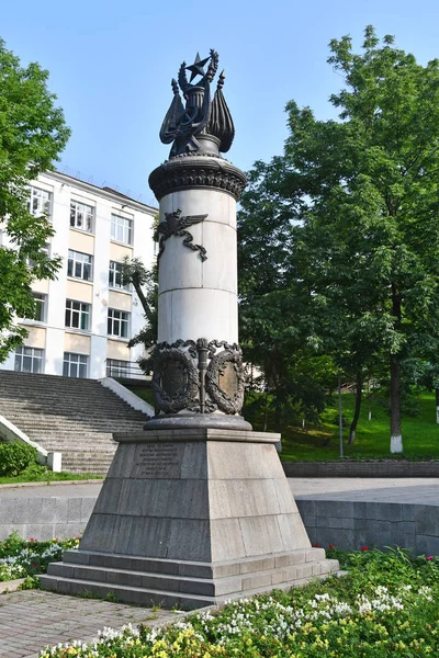 Vladivostok Ryssland Juli 2018 Obelisken Vid Begravningsplatsen För Offren För — Stockfoto