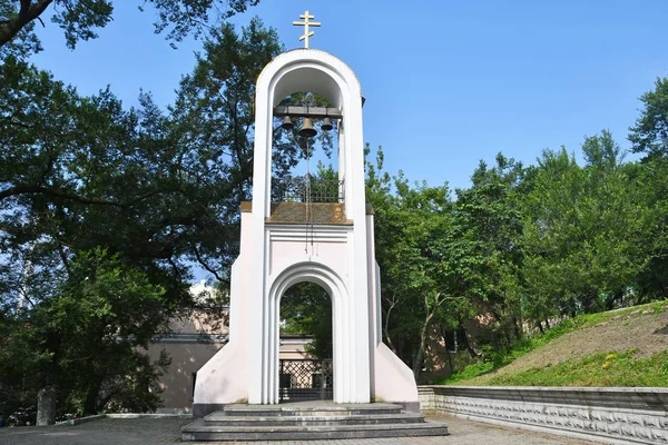 Russia Vladivostok Bell Tower Chapel Holy Martyr Tatiana — Stock Photo, Image