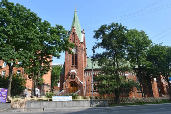 Vladivostok Rusko Červenec 2018 Lustáňův Kostel Svatého Pavla Vladivostoku Rusko — Stock fotografie