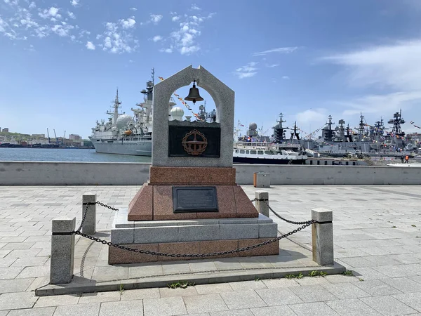 Vladivostok Rusia Mayo 2019 Memorial Los Marineros Del Submarino Terraplén — Foto de Stock