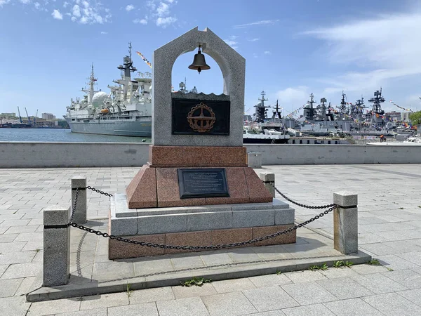 Vladivostok Rusia Mayo 2019 Memorial Los Marineros Del Submarino Terraplén — Foto de Stock