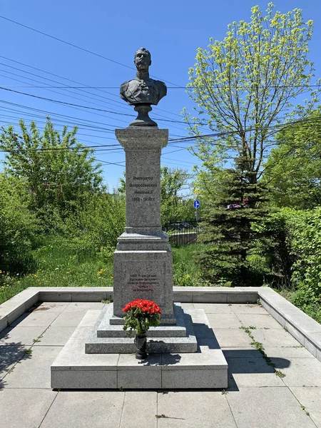 Vladivostok Russie Mai 2019 Monument Empereur Nicolas Vladivostok Zone Devant — Photo
