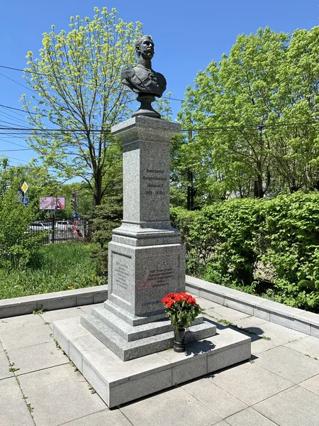 Vladivostok Russie Mai 2019 Monument Empereur Nicolas Vladivostok Zone Devant — Photo