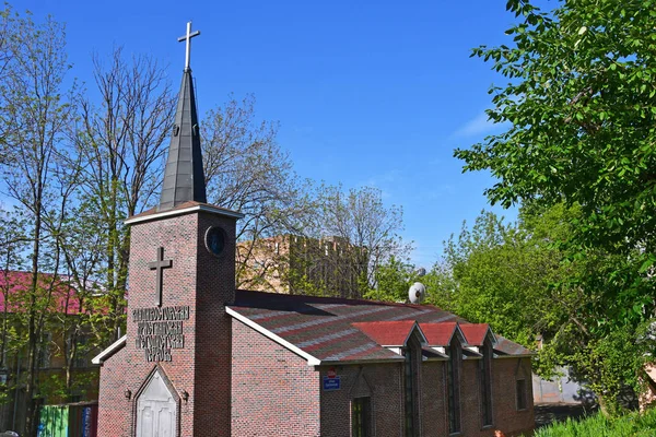 Wladiwostok Christlich Methodistische Kirche Sonnigen Frühlingstag — Stockfoto