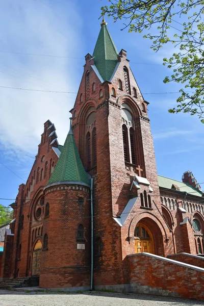 Lutherse Kerk Van Paul Vladivostok Een Zonnige Mei Dag Rusland — Stockfoto