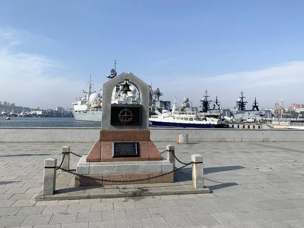 Vladivostok Rusia Mayo 2019 Memorial Los Marineros Del Submarino Terraplén — Foto de Stock