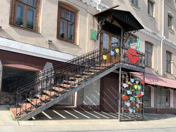 Vladivostok Russia May 2019 Coffee Shop Street Admiral Fokin Historic — Stock Photo, Image