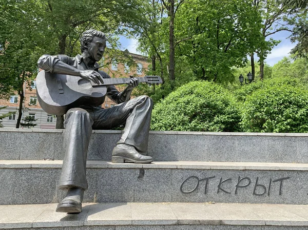 Vladivostok Ryssland Maj 2019 Monumentet Till Vladimir Vysotskij Vladivostok Våren — Stockfoto