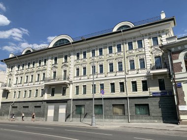 Moskova, Rusya, Haziran. 20, 2019. e. P. ve P. L. Carloni'nin sahibi Rakitina E. B. V. P. Golitsyn Karlı. Moskova, Bolshaya Lubyanka sokak, 26/17