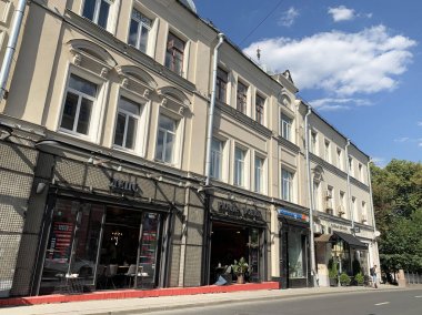 Moskova, Rusya, Haziran. 20, 2019. Restoran 