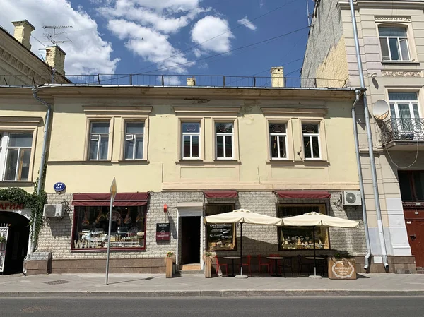 Moscou Rússia Junho 2019 Propriedade Cidade Botkin Rua Pokrovka Verão — Fotografia de Stock