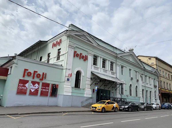 Moscú Rusia Julio 2019 Autos Aparcados Cerca Del Teatro Gogol — Foto de Stock