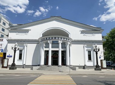 Moskova, Rusya, 20 Haziran 2019. Yaz aylarında 