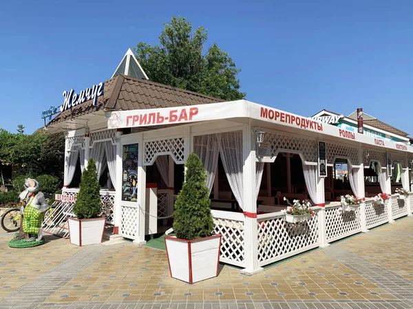 Anapa Rusia Julio 2019 Café Pearl Paseo Marítimo Claro Día — Foto de Stock