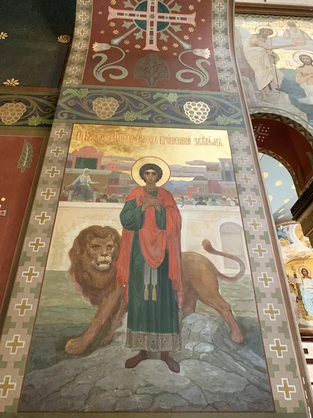 Новый Афонский Монастырь Абхазия Интерьеры Изображение Святого Пантелеимона Брошенного Зверем — стоковое фото