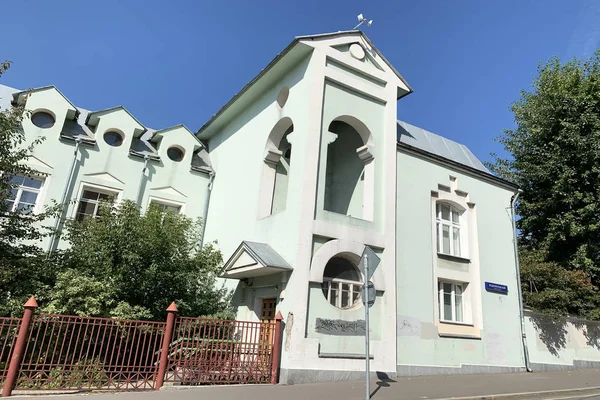 Rosja Dom Duchownych Kościoła Mikołaja Wonderworker Podkopai Moskwa Podkopaevsky Lane — Zdjęcie stockowe