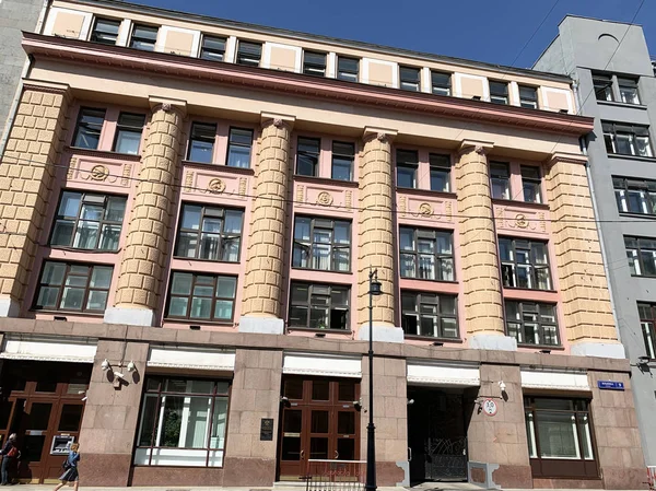 Moscú Rusia Agosto 2019 Antiguo Banco Comercial Azov Don Edificio — Foto de Stock