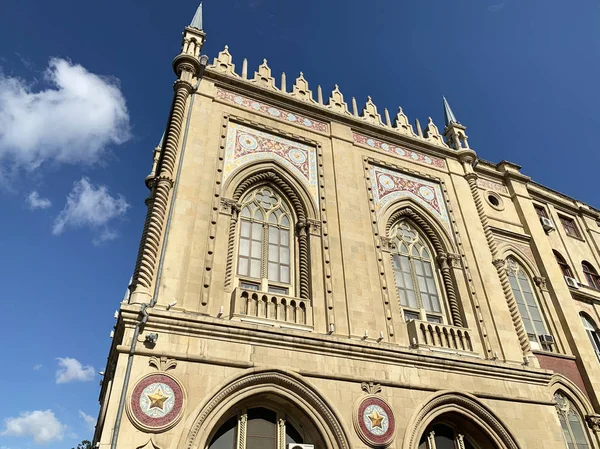 Baku Azerbajdzjan September 2019 Fragment Byggnaden Azerbajdzjan Medborgareakademi Vetenskaper — Stockfoto