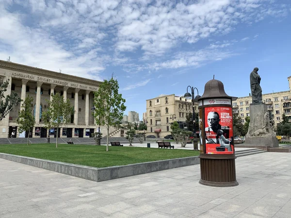 Bakú Azerbaiyán Septiembre 2019 Azerbaiyán State Academic National Drama Theatre —  Fotos de Stock