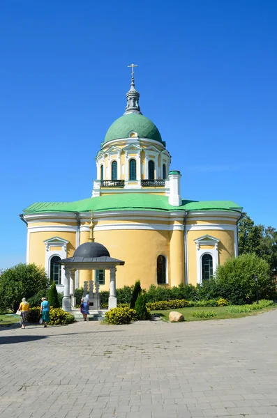 Cathédrale Décapitation Jean Baptiste Zaraysk Kremlin Été Journée Ensoleillée — Photo