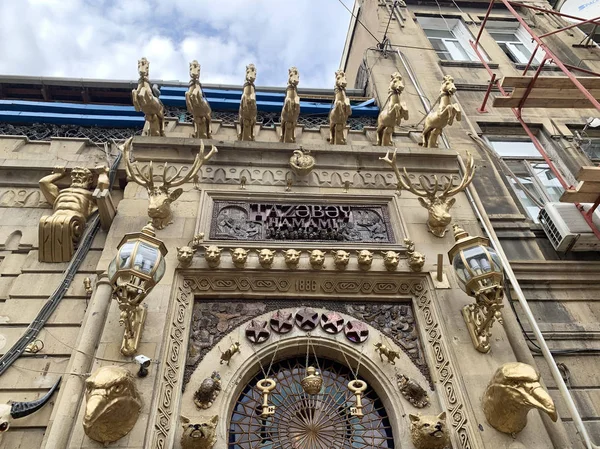 Baku Azerbaijan September 2019 Taza Bey Hamam Sheikh Shamil Street — Stock Photo, Image