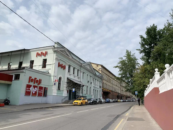 Москва Росія Липня 2019 Влітку Театр Гоголь Центр Колишній Московський — стокове фото