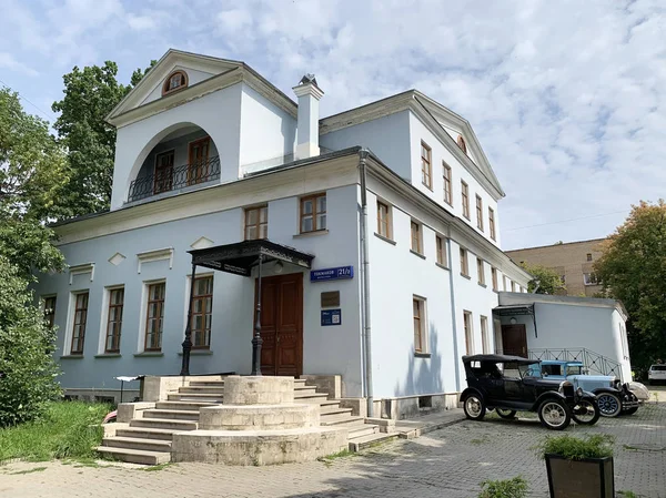 Moscou Russie Juillet 2019 Manoir Ville Premier Tiers 19Ème Siècle — Photo