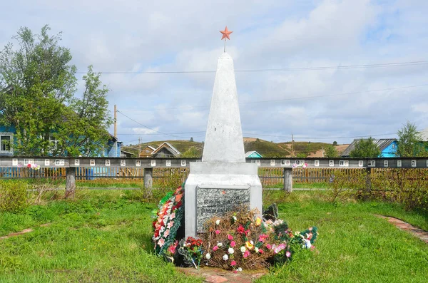 Varzuga Península Kola Rusia Junio 2015 Nadie Obelisco Memoria Los — Foto de Stock