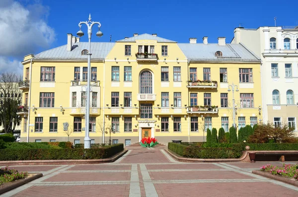 Minszk Fehéroroszország 2015 Szeptember Történelmi Ház Szovjetszkaja Utcában Minszk Fehérorosz — Stock Fotó