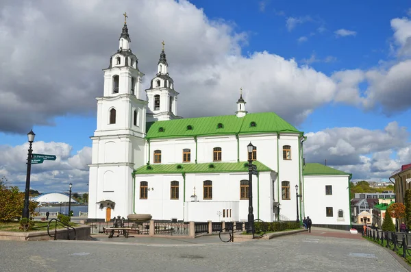 Catedral Del Descenso Del Espíritu Santo Minsk Otoño Belarús — Foto de Stock