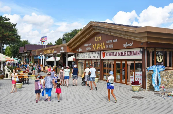 Anapa Rusko Července2018 Lidé Chodí Blízkosti Kavárny Elina Nábřeží — Stock fotografie