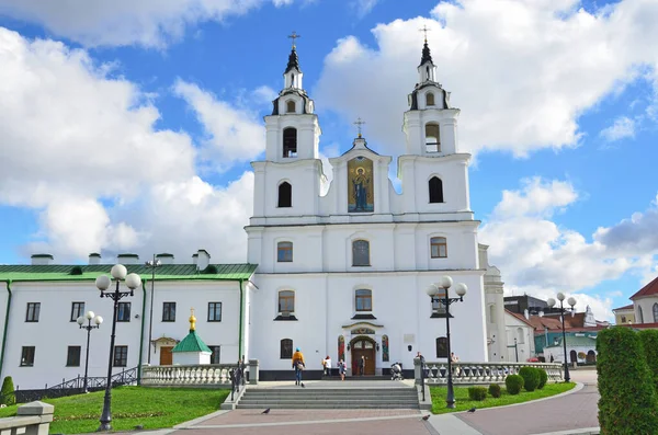 Minsk Bielorrússia Setembro 2015 Catedral Descida Espírito Santo Minsk Outono — Fotografia de Stock