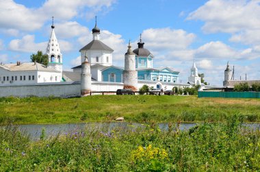 Rusya, Kolomna 'daki İsa' nın Doğuşu Bobrenev manastırı
