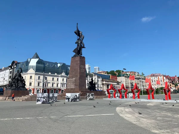 Vladivostok Rusia Julio 2020 Plaza Central Vladivostok Plaza Los Combatientes — Foto de Stock