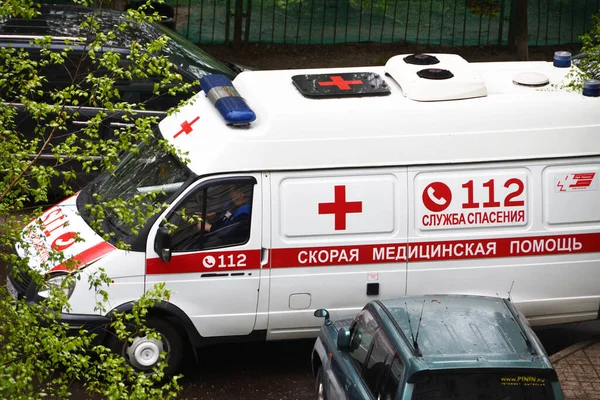 Balashikha Moscow Region Russia May 2020 Ambulance Can Get Yard — Stock Photo, Image