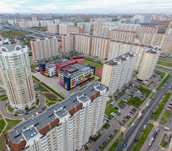 Moscow City Dzielnicy Nekrasovka Szkoła Widok Góry 2018 — Zdjęcie stockowe