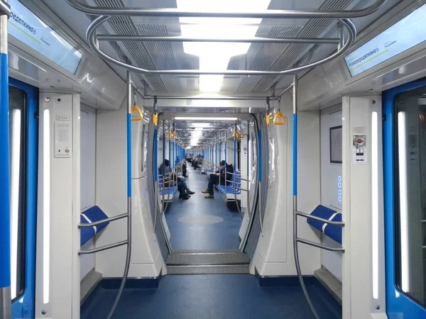 Car Train Moscow Subway Motion — Stock Photo, Image