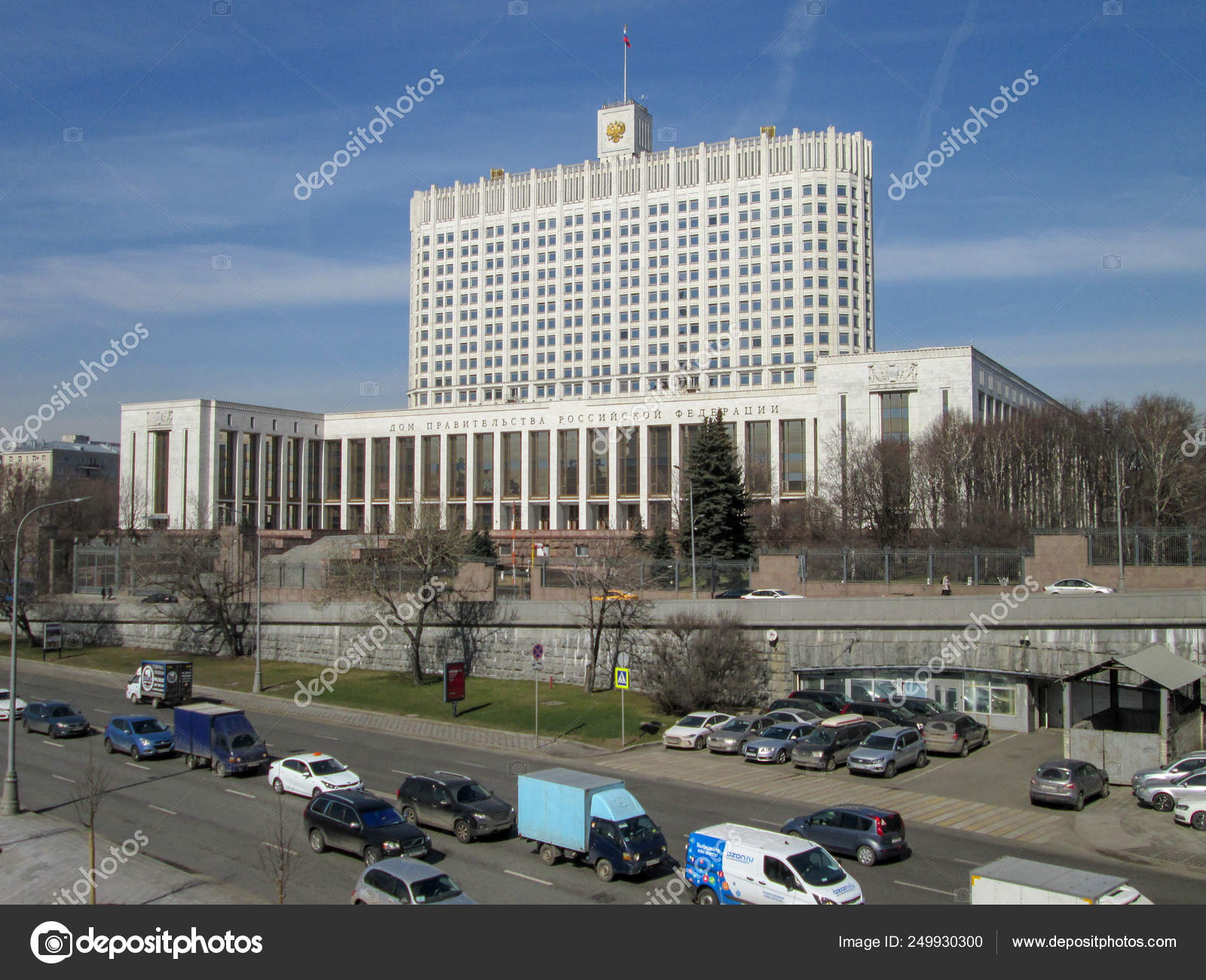 Moscow City Building Government House Russian Federation Moscow River ...