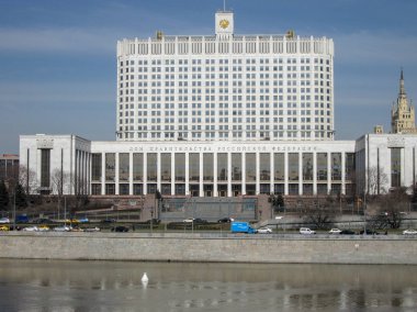 Moscow City, Rusya Federasyonu, Moskova Nehri hükümet ev inşa. 04/15/2018