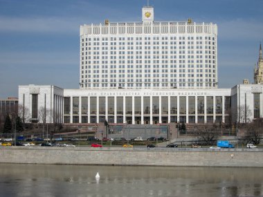 Moscow City, Rusya Federasyonu, Moskova Nehri hükümet ev inşa. 04/15/2018