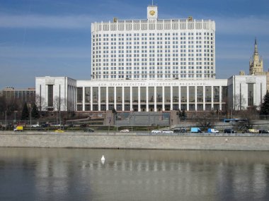 Moscow City, Rusya Federasyonu, Moskova Nehri hükümet ev inşa. 04/15/2018