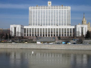 Moscow City, Rusya Federasyonu, Moskova Nehri hükümet ev inşa. 04/15/2018