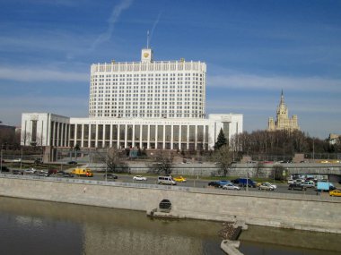 Moscow City, Rusya Federasyonu, Moskova Nehri hükümet ev inşa. 04/15/2018