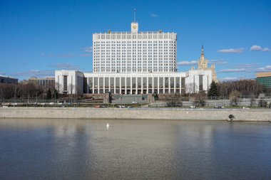 Moscow City, Rusya Federasyonu, Moskova Nehri hükümet ev inşa. 04/15/2018