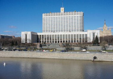 Moscow City, Rusya Federasyonu, Moskova Nehri hükümet ev inşa. 04/15/2018
