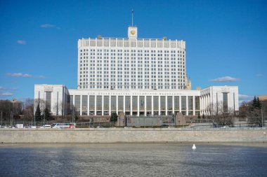 Moscow City, Rusya Federasyonu, Moskova Nehri hükümet ev inşa. 04/15/2018