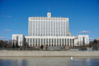 Moscow City, Rusya Federasyonu, Moskova Nehri hükümet ev inşa. 04/15/2018
