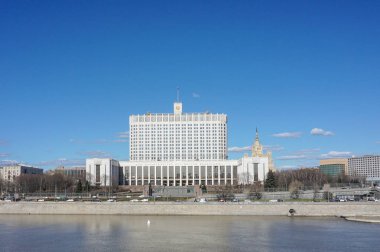 Moscow City, Rusya Federasyonu, Moskova Nehri hükümet ev inşa. 04/15/2018