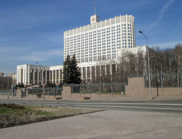 Ciudad Moscú Edificio Casa Gobierno Federación Rusa Río Moscú 2018 — Foto de Stock