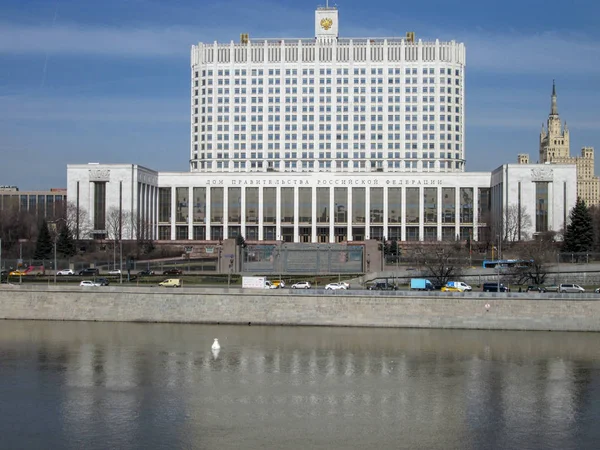 Moscow City Rusya Federasyonu Moskova Nehri Hükümet Inşa 2018 — Stok fotoğraf